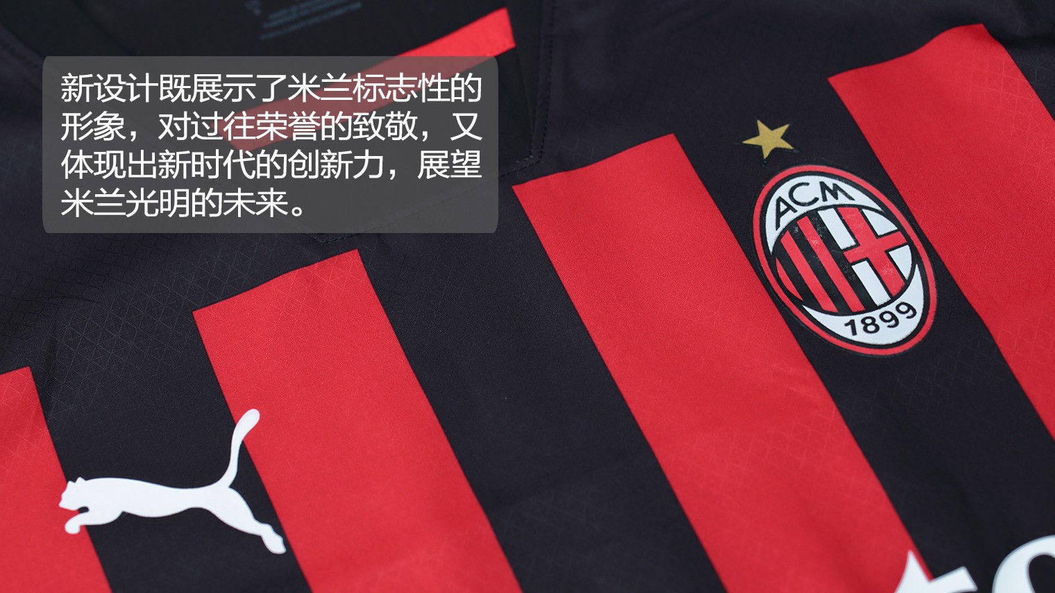 下半场爆发！约翰逊全场18中9，得到29分12板12助