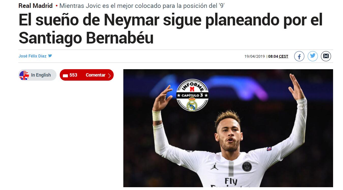 NBA战报：麦丹27分&哈登34分&里程悲，森林狼109-106险胜快船