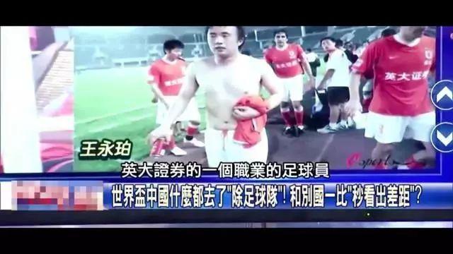 梅西接受ESPN专访，聊世界杯连冠：很难！但会拼！